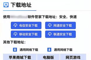 激烈！英超榜首已6次更换：利物浦首次登顶，曼城7次榜首暂掉第四